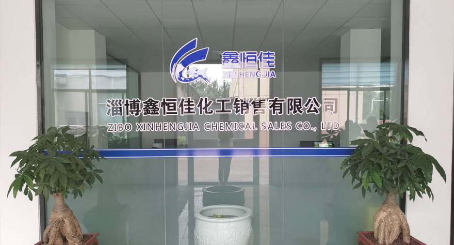 專(zhuān)業(yè)設(shè)備