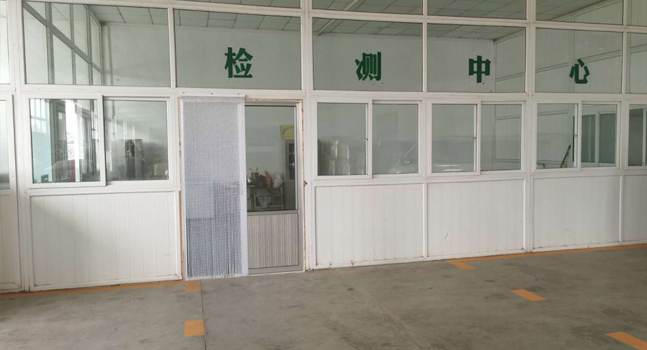 質(zhì)量